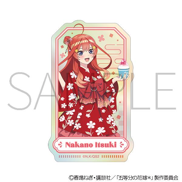 五等分の花嫁(五等分的新娘) 中野五月 異形貼紙