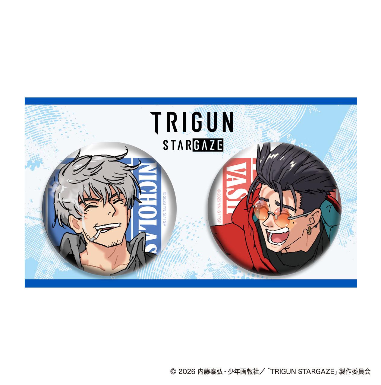 槍神Trigun STARGAZE 徽章套裝/ヴァッシュ&ニコラス 完結紀念ver.