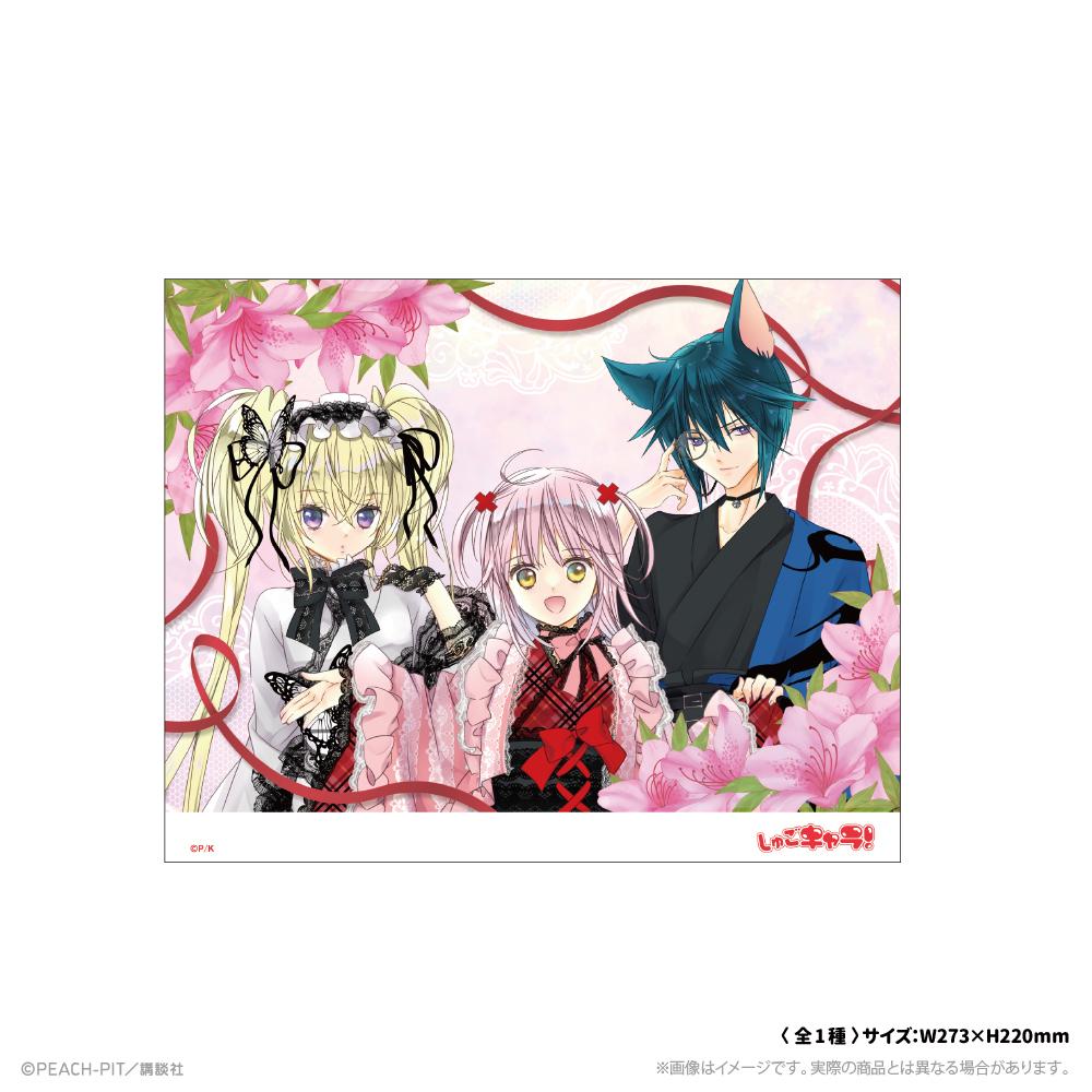 守護甜心!(守護甜心!) 花なり花やしき 畫布板