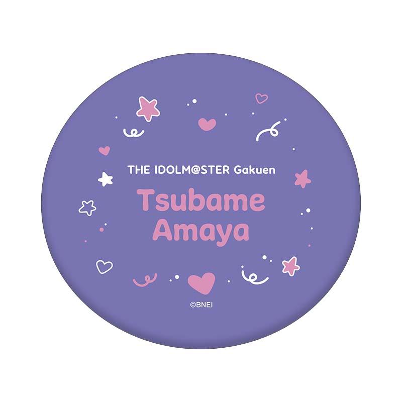 學園アイドルマスター(學園偶像大師) 雨夜燕 異形抱枕