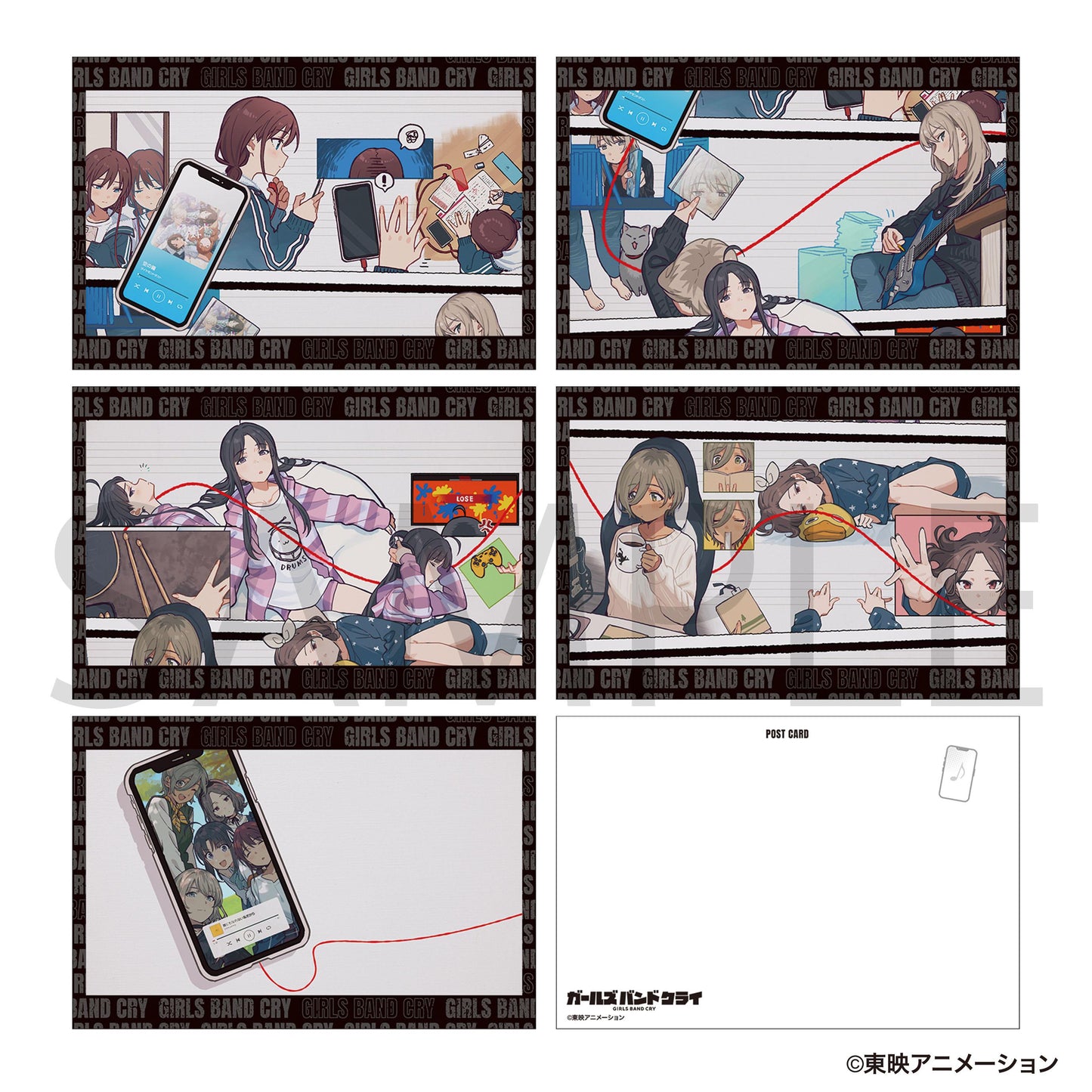 《哭泣少女樂隊》 明信片套裝