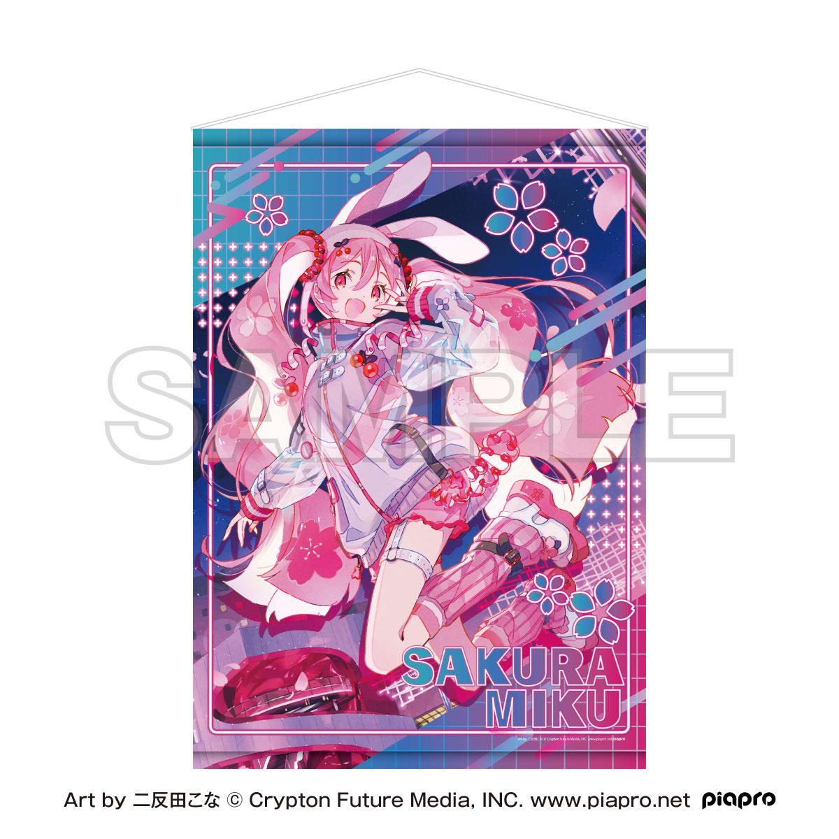 桜ミク×Shibuya Sakura Stage B2掛畫 Art by 二反田こな