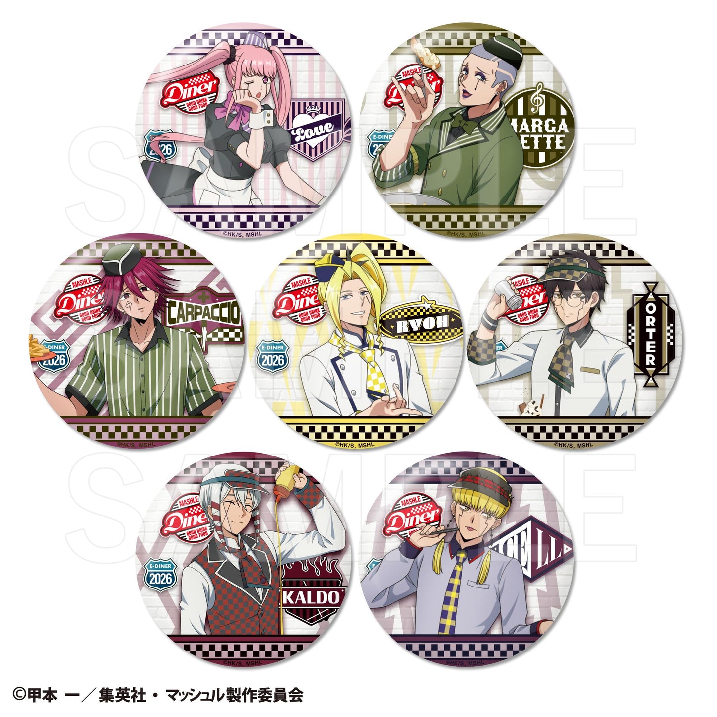 マッシュル-MASHLE-(物理魔法使馬修) PUMP UP DINER 3 徽章(全7種)【盒裝/7個入】