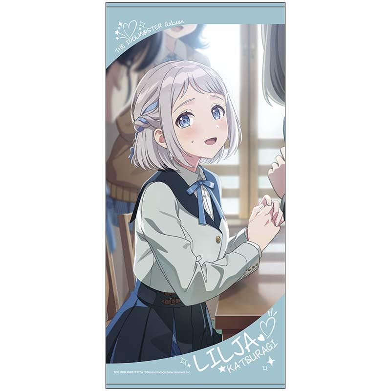 學園アイドルマスター(學園偶像大師) 葛城リーリヤ 大浴巾