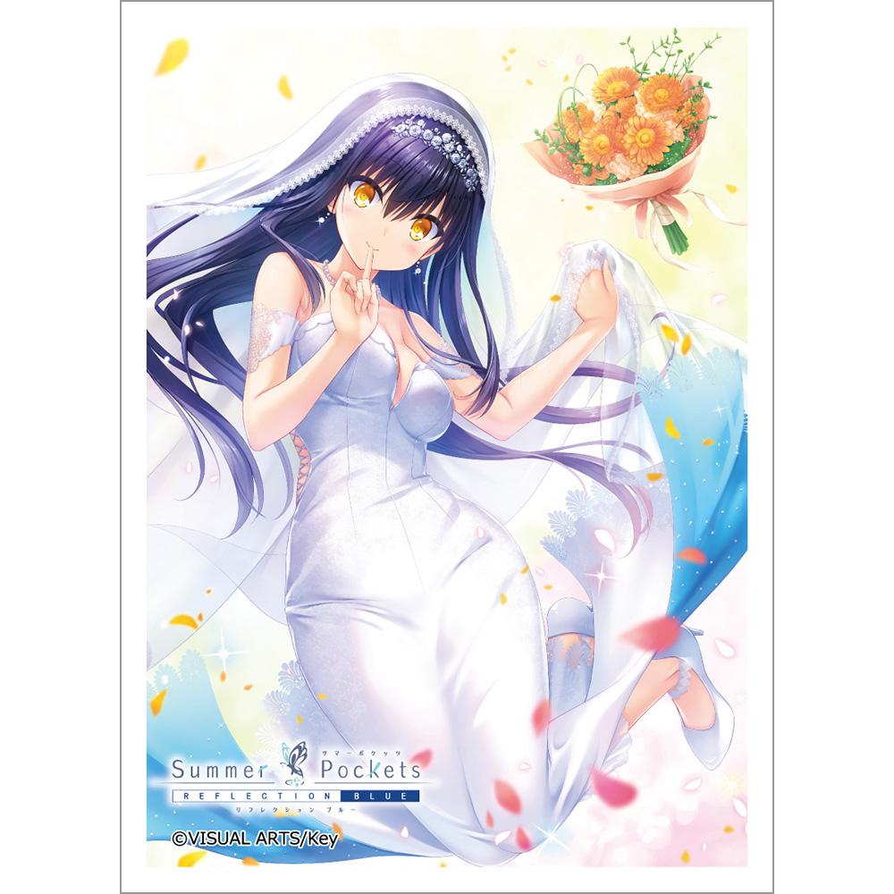 Summer Pockets REFLECTION BLUE 斯利夫 久島鷗 婚紗卡套