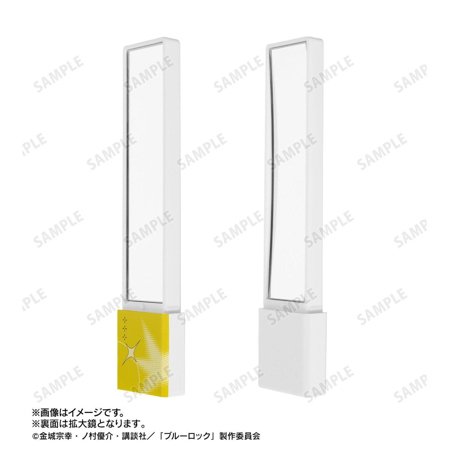藍色監獄(藍色監獄) 蜂樂回 單色街頭時尚ver. 細長隨身鏡