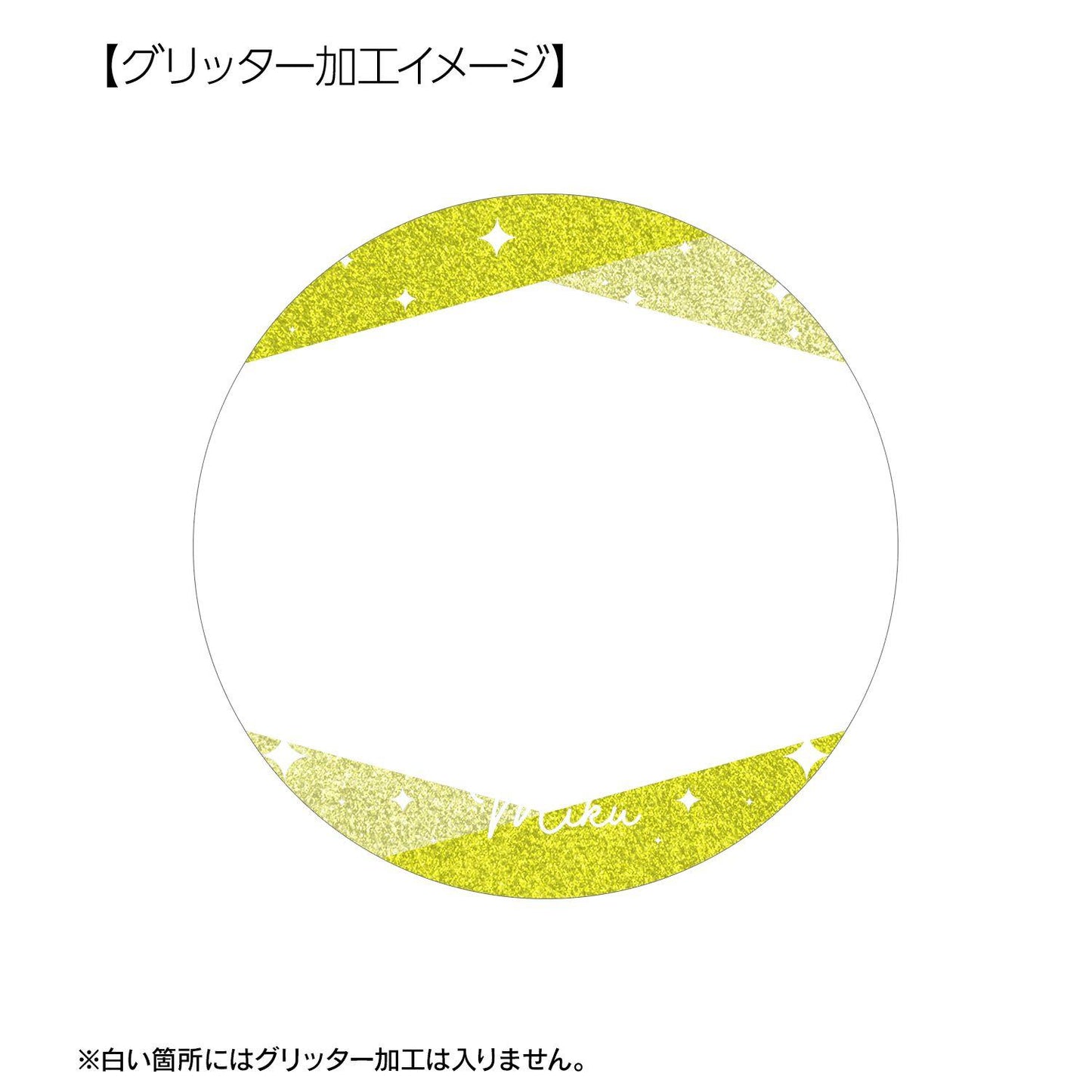デート・ア・ライブIV(約會大作戰IV) 誘宵美九 場景閃粉徽章3個裝