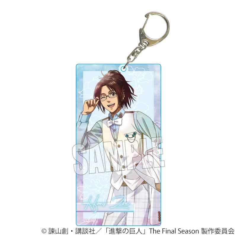 進擊的巨人 The Final Season ちょいデカアクリルキーホルダー ハンジ・ゾエ(Nemophila)