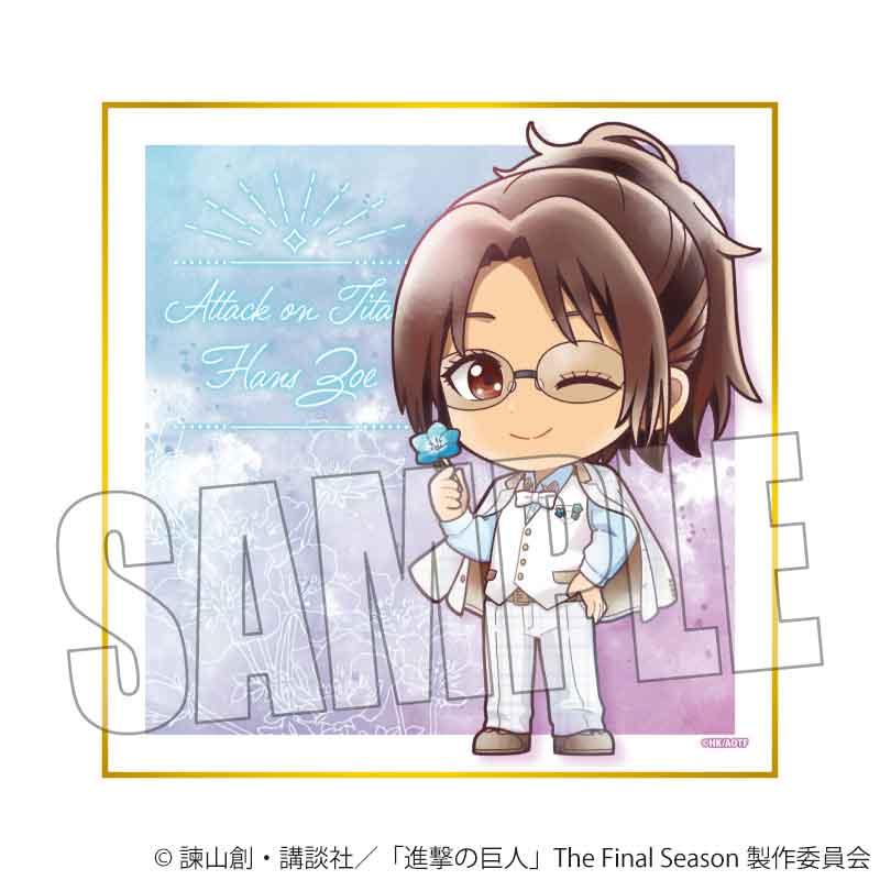 進擊的巨人 The Final Season 交換色紙 Nemophila 【BOX/8個裝】【完整BOX】
