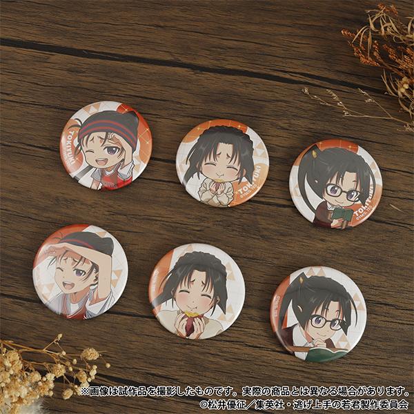 《擅長逃跑的殿下》 時行いっぱいキャラバッジコレクション/vol.2 【BOX/6個裝】