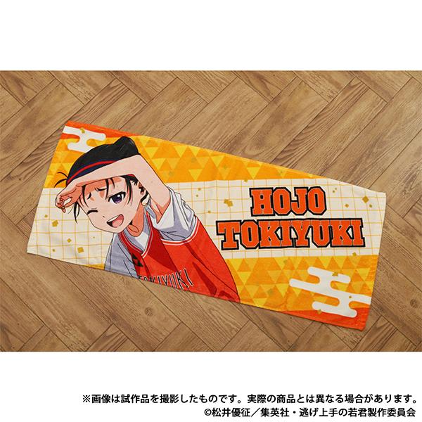 《擅長逃跑的殿下》 フェイスタオル/北條時行 運動之秋