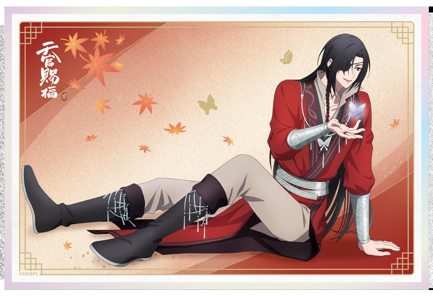 天官賜福 貮 亞克力色紙 花城B