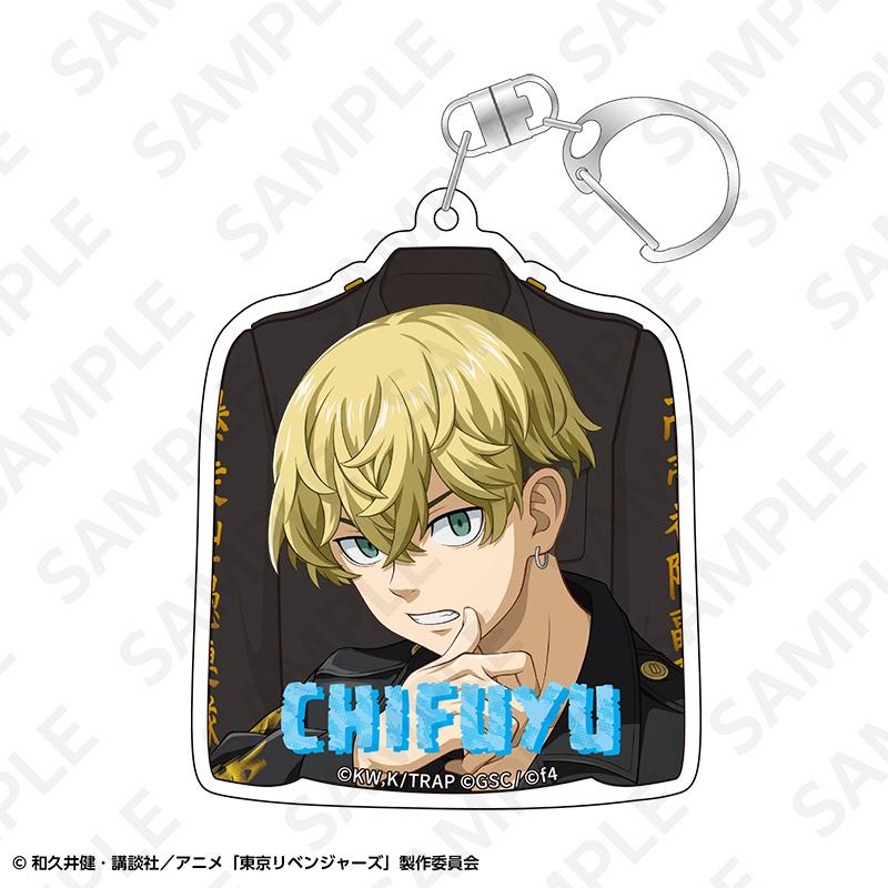 東京リベンジャーズ(東京復仇者) 特攻服亞克力鑰匙扣 千冬