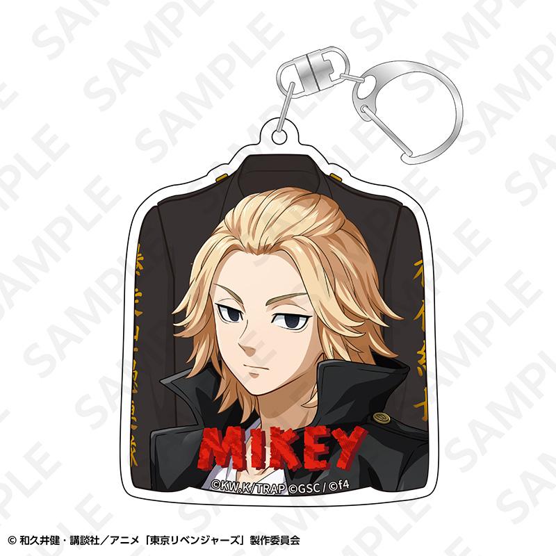 東京リベンジャーズ(東京復仇者) 特攻服亞克力鑰匙扣 Mikey