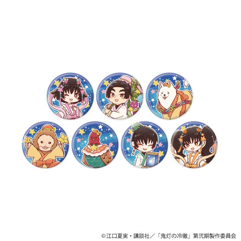 鬼燈の冷徹(鬼燈的冷徹) 罐裝徽章14/七夕ver. 完整套裝(全7種)(GraffArt插畫)【完整套裝/7個裝】