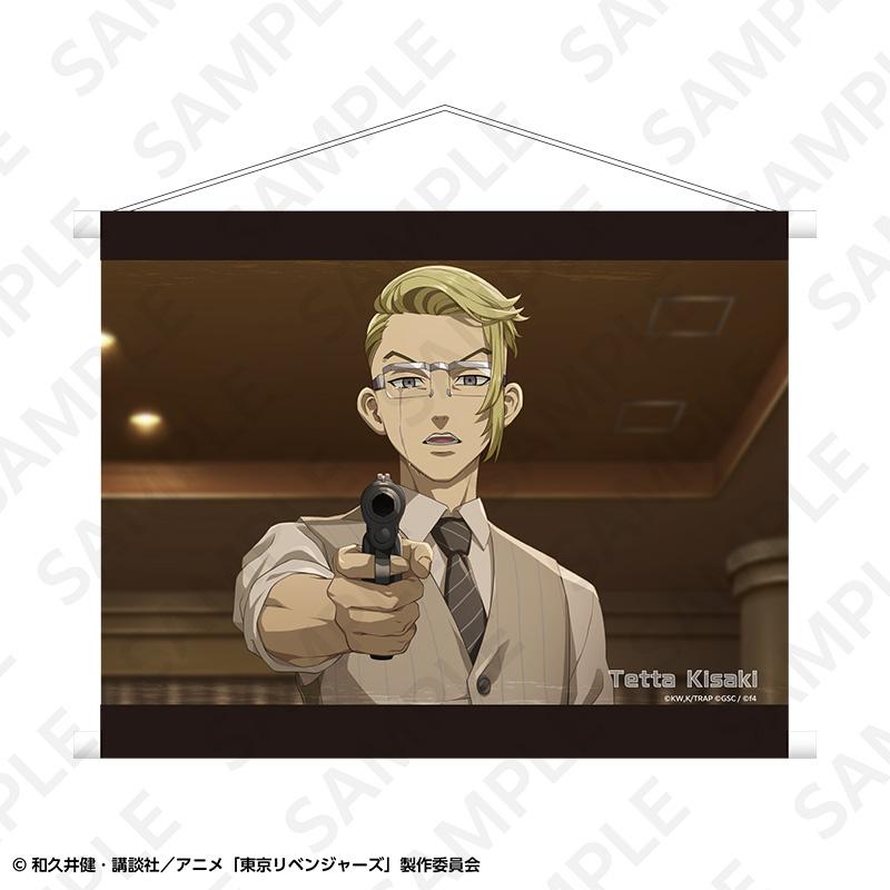 東京リベンジャーズ(東京復仇者) 稀咲 B2掛畫