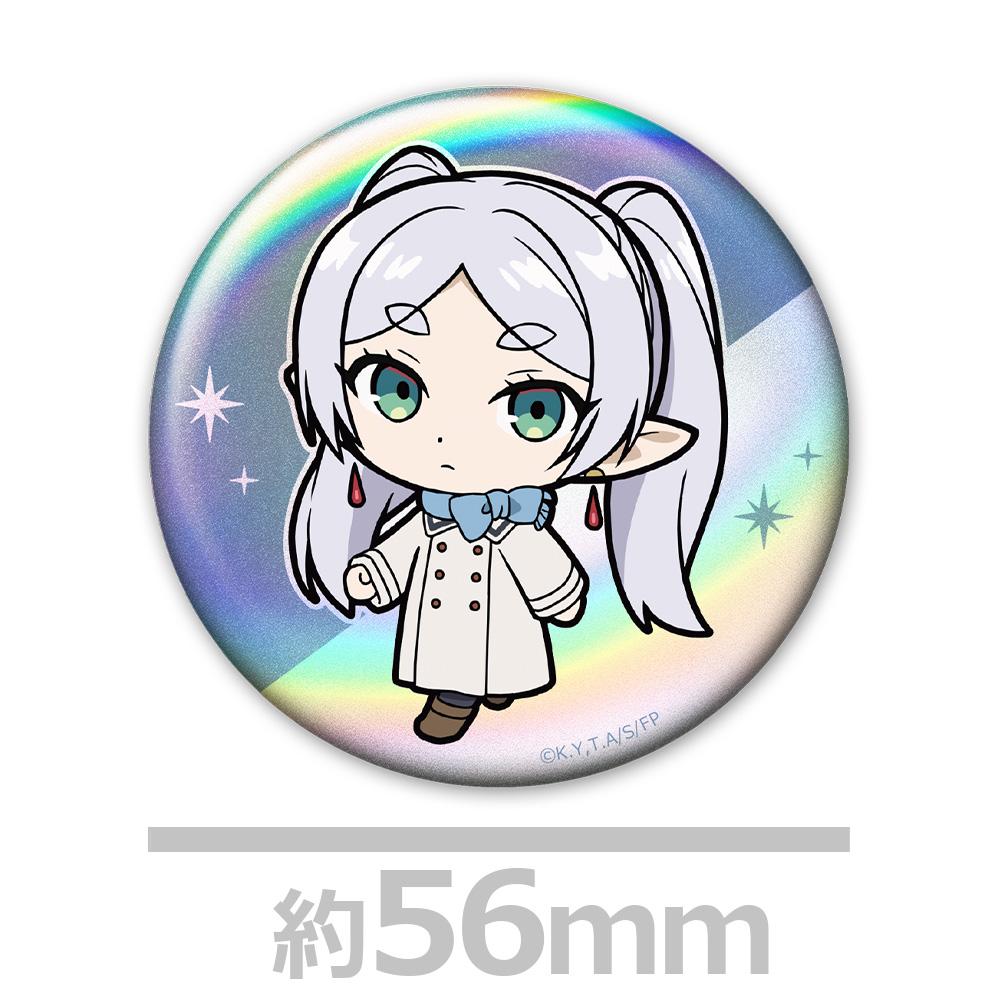 葬送のフリーレン(葬送的芙莉蓮) 鐳射徽章 全7種 【盒裝/7個入】