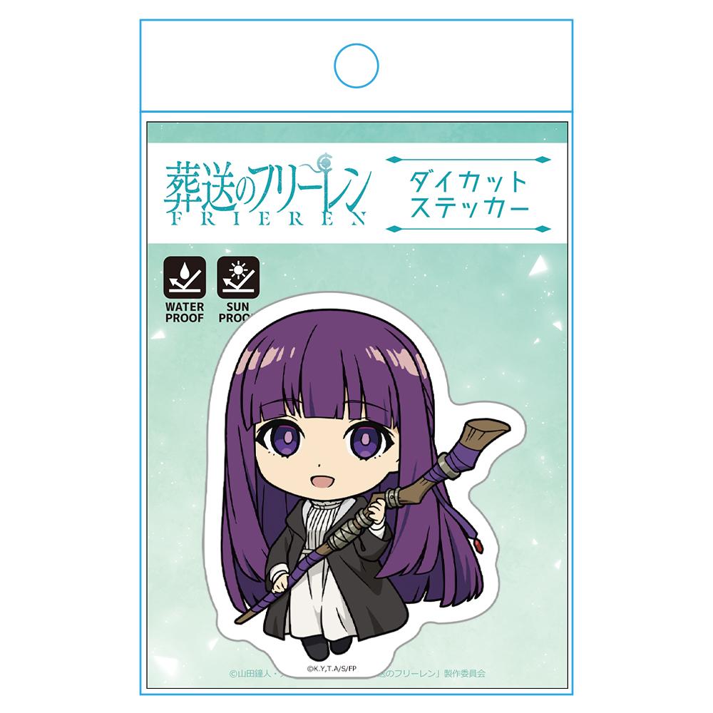 葬送のフリーレン(葬送的芙莉蓮) 菲倫 異形貼紙
