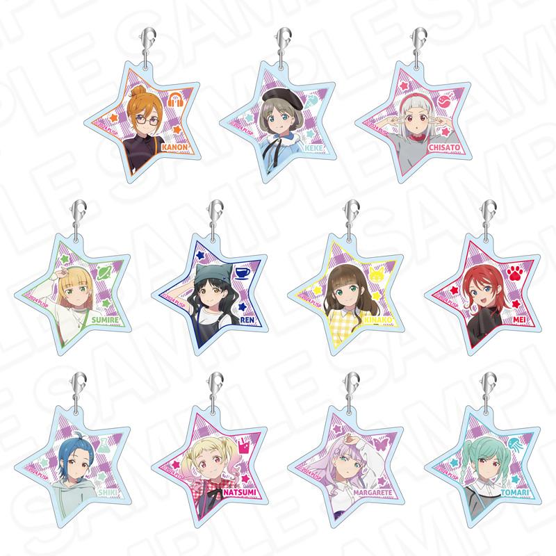 ラブライブ!スーパースター!!(LoveLive! Superstar!!) 《AIR》 STYLIST ver. 亞克力掛件 H款 【OPP/11包入】【整套】