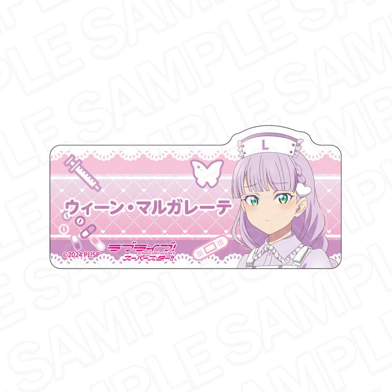 ラブライブ!スーパースター!!(LoveLive! Superstar!!) Pastel Nurses ver. 維恩·瑪格麗特 亞克力姓名徽章