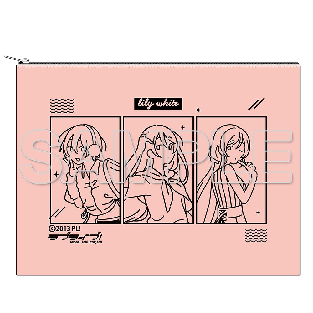 ラブライブ!(LoveLive!) 漫步季節系列 lily white 帆布化妝包