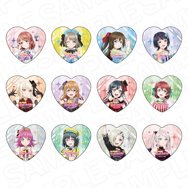 ラブライブ!虹ヶ咲學園スクールアイドル同好會(LoveLive!虹咲學園學園偶像同好會) 4th演唱會 Solo服裝ver. 心形徽章 OPP 12包入 完整套裝