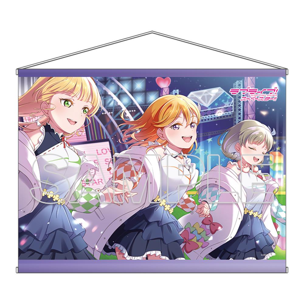 ラブライブ!スーパースター!!(LoveLive! Superstar!!) Liella! 香音&可可&堇 B2掛畫