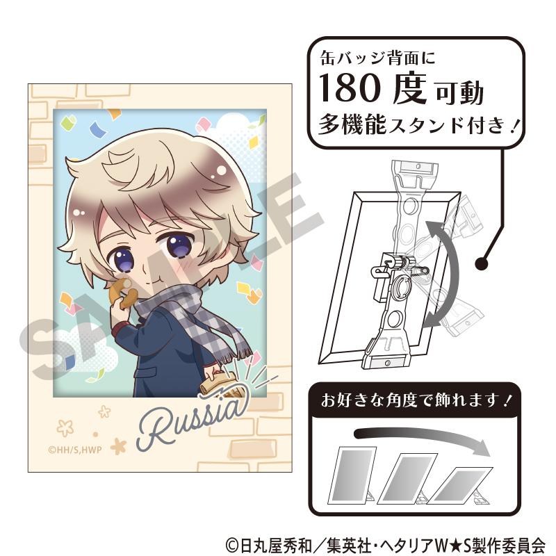 ヘタリア World★Stars(黑塔利亞 World★Stars) 俄羅斯 迷你角色 街頭美食 藝術徽章
