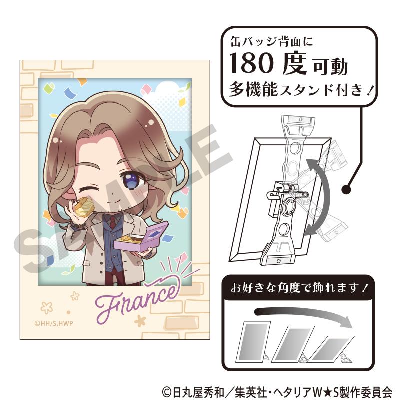 ヘタリア World★Stars(黑塔利亞 World★Stars) 法國 迷你角色 逛吃美食 藝術徽章