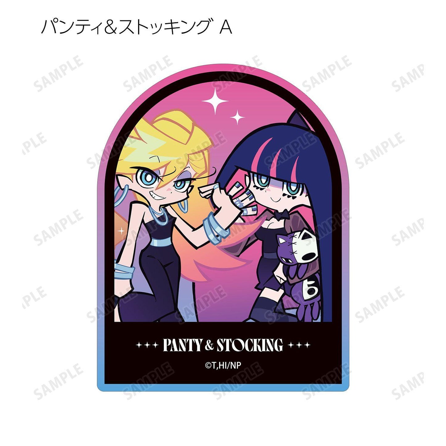New PANTY & STOCKING with GARTERBELT 描き下ろし ブラックドレスver. 隨機異形貼紙 【BOX/12包入】