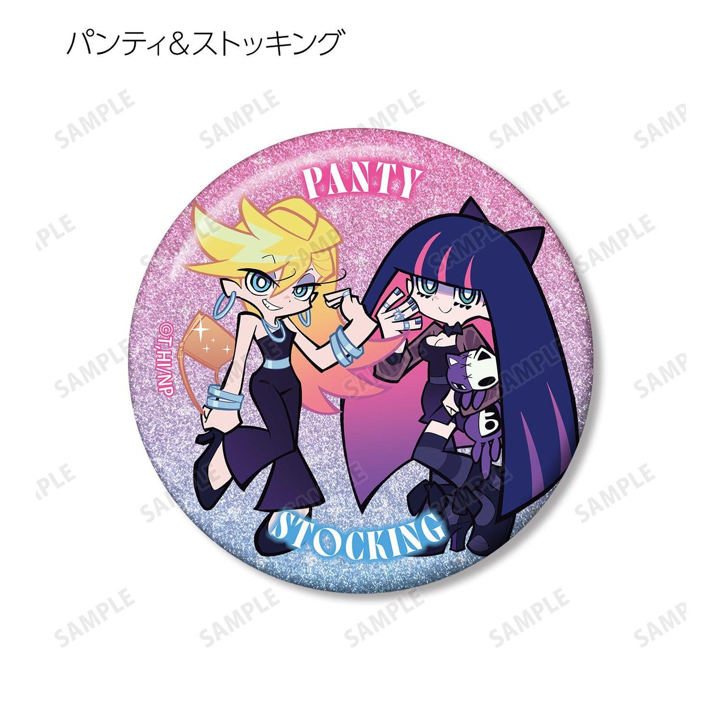 New PANTY & STOCKING with GARTERBELT 描き下ろし ブラックドレスver. 閃粉徽章 BOX裝(10包入)