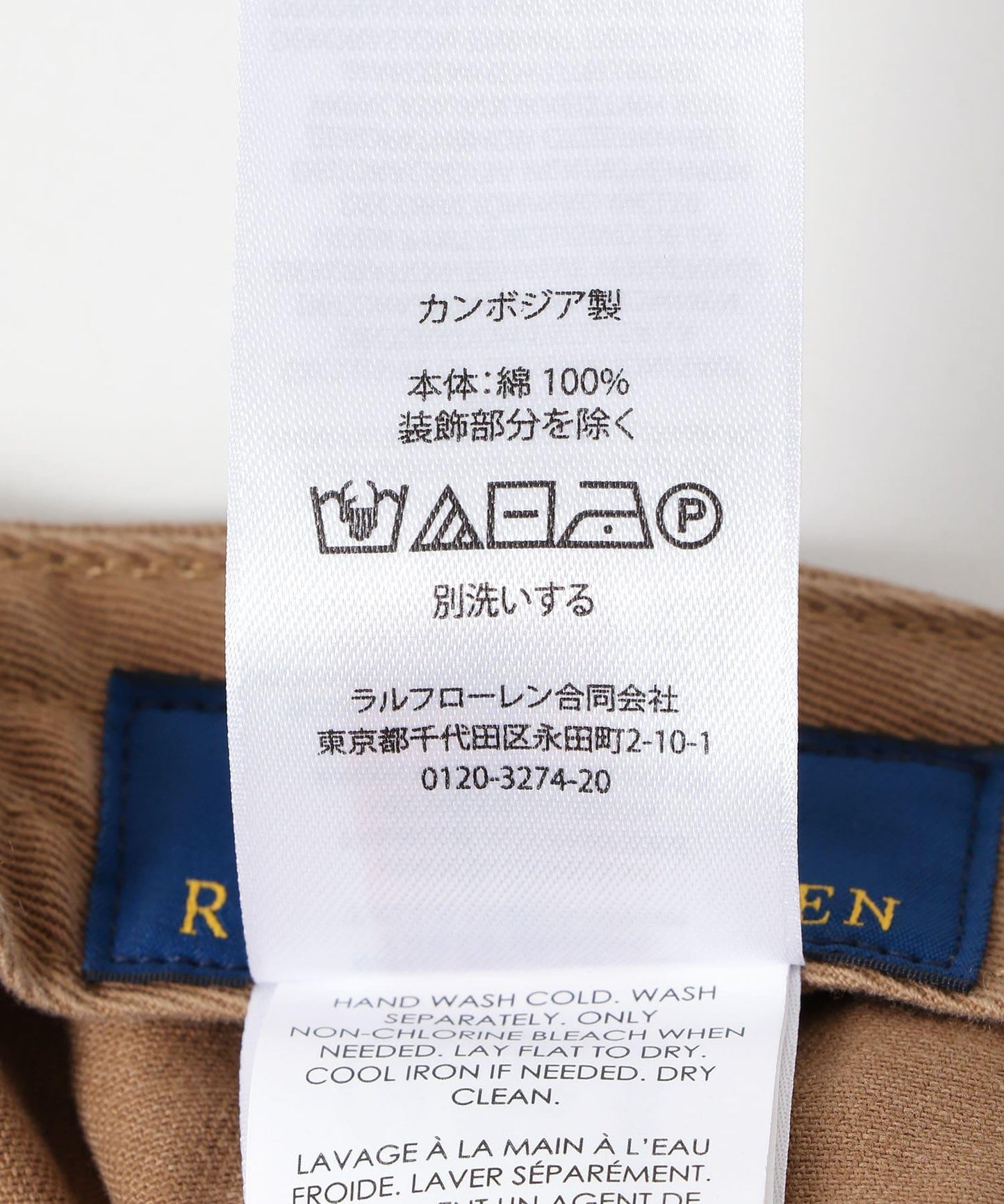 POLO RALPH LAUREN CLS SPRT CAP-HAT 棒球帽