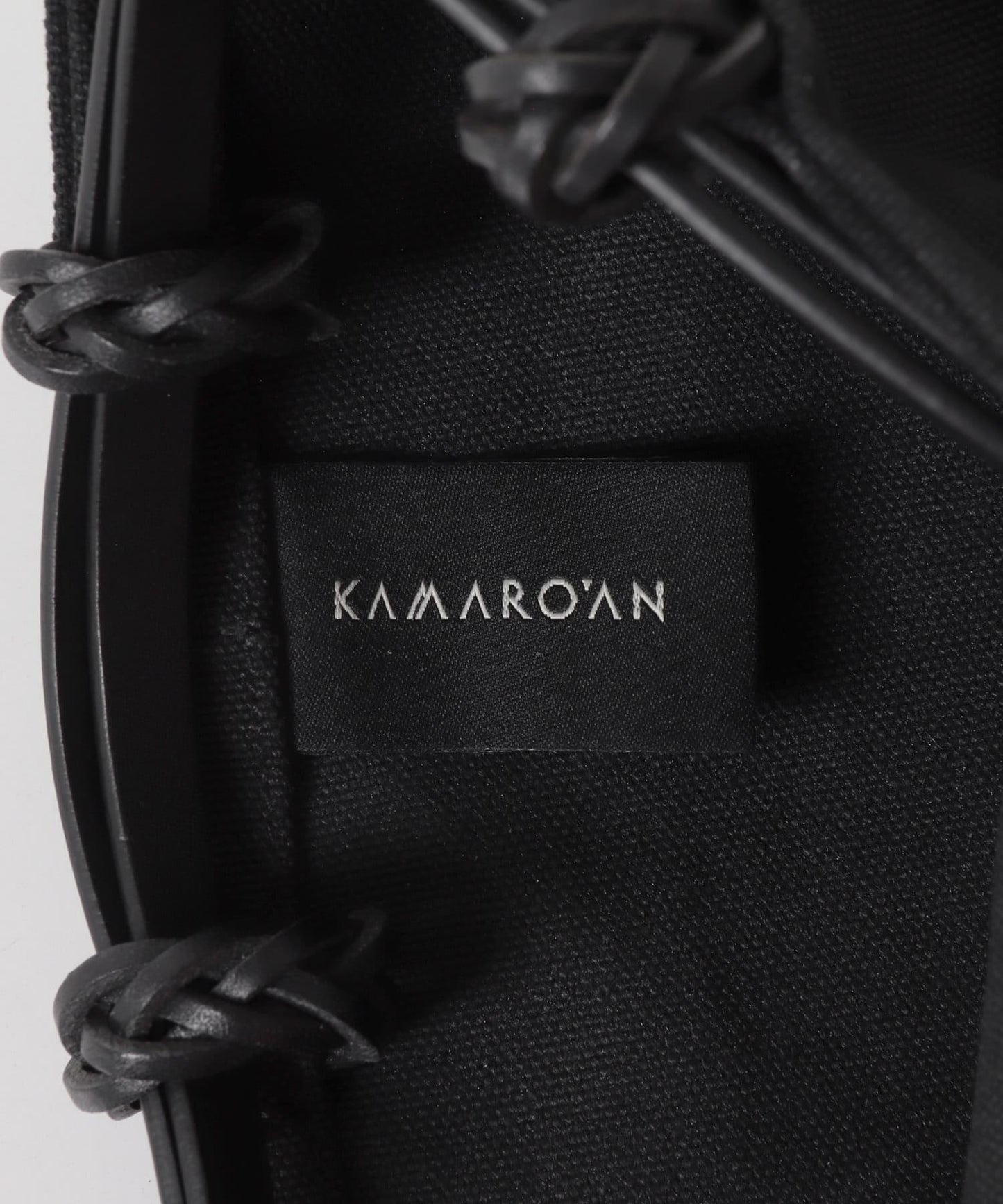 KAMARO’AN WOVEN DRAWSTRING BUCKET