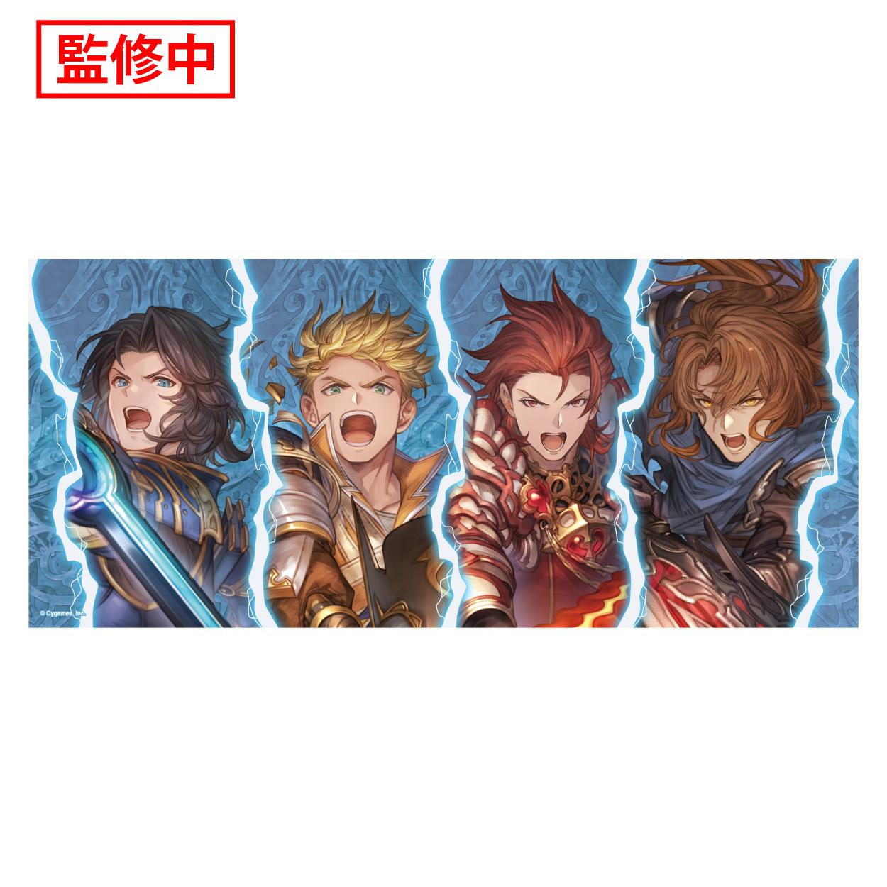碧藍幻想: Relink – Endless Ragnarok 運動毛巾 D款