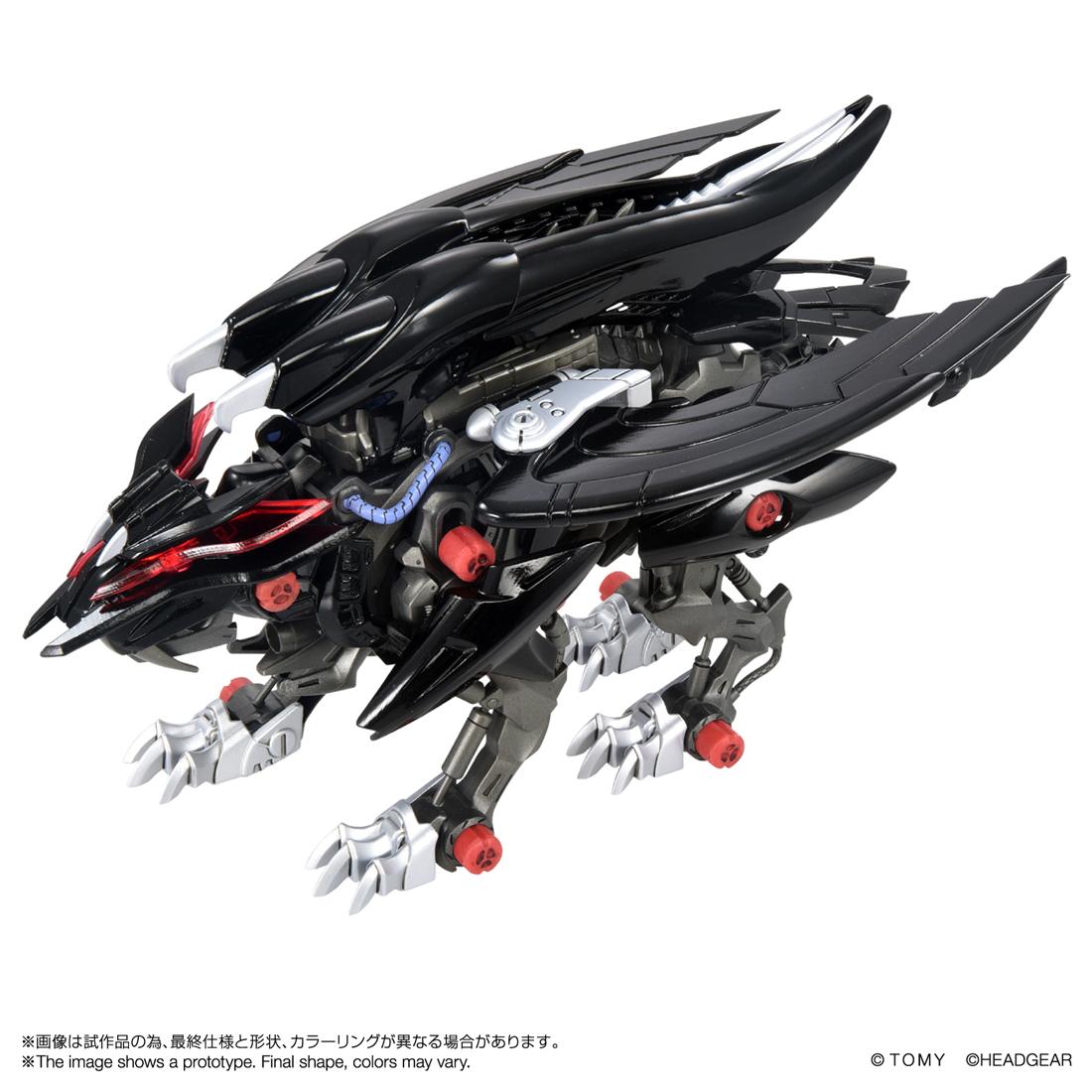 《索斯機獸》×パトレイバー Code Name B.U.D.D.Y._SYNERGENEX ファングリフォン