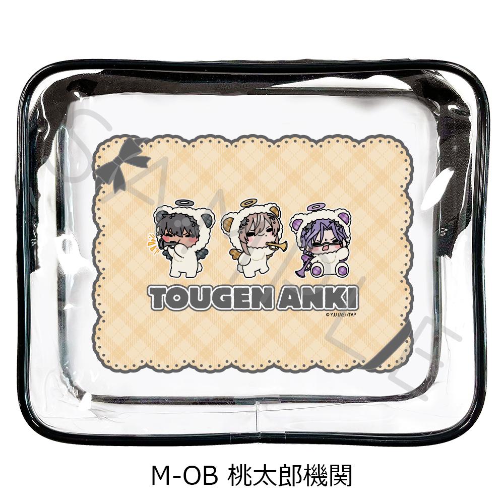 桃源暗鬼(桃源暗鬼) 第5彈 桃太郎機關 透明收納包 M-OB款
