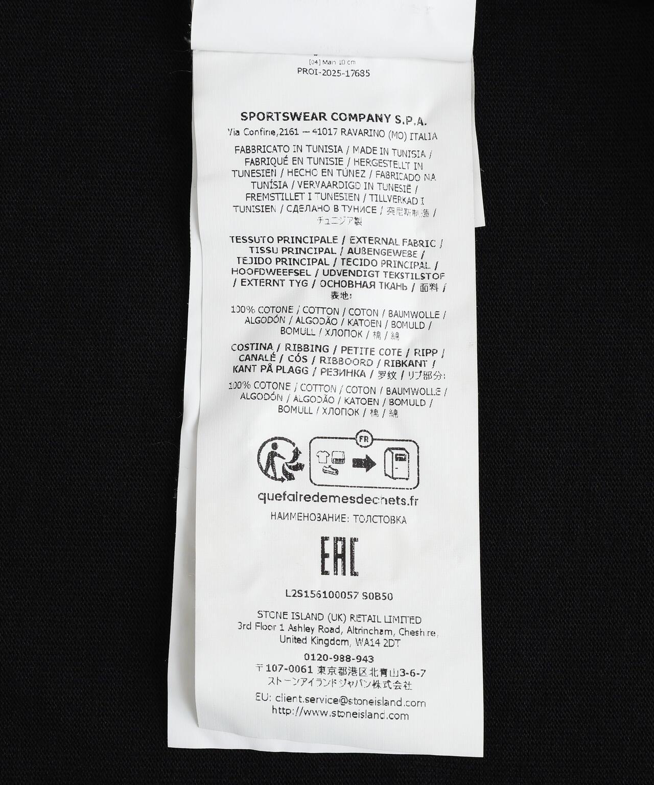 STONE ISLAND HEAVY COTTON JERSEY L/S TEE
