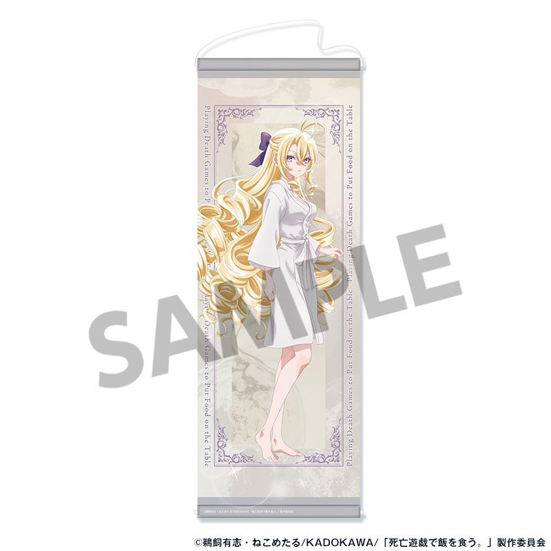 死亡遊戱で飯を食う。(在死亡遊戲中吃掉一切) 御城 GOLDEN BATH ver. 掛畫