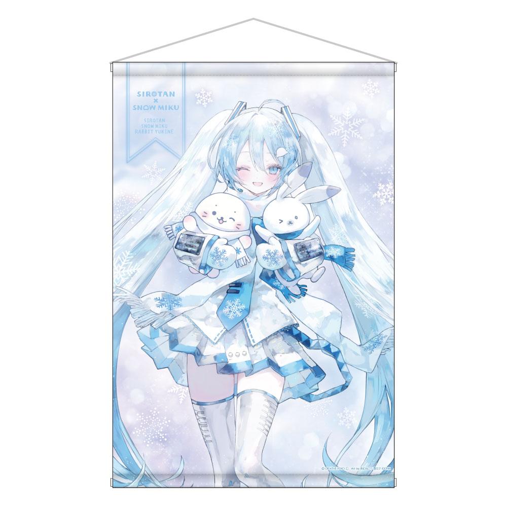 しろたん×雪ミク B2掛畫