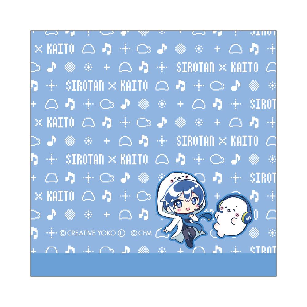しろたん×《初音未來》 第二彈 KAITO 手帕