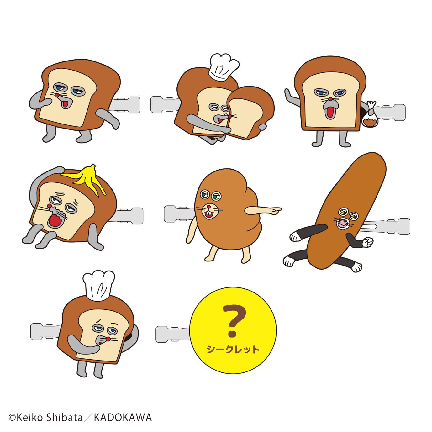 パンどろぼう 前髮夾系列 【OPP/8個裝】【整套】