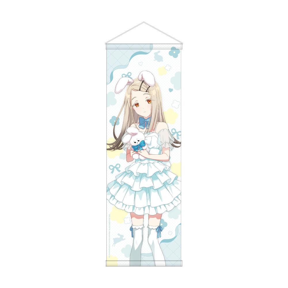 學園アイドルマスター(學園偶像大師) Lady Rabbit系列 篠澤広 B2半身掛畫