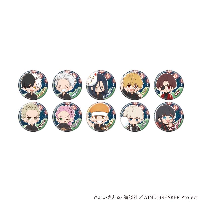 防風少年 缶バッジ11/花火大會ver. コンプリートセット(全10種)(グラフアートイラスト) 徽章套裝
