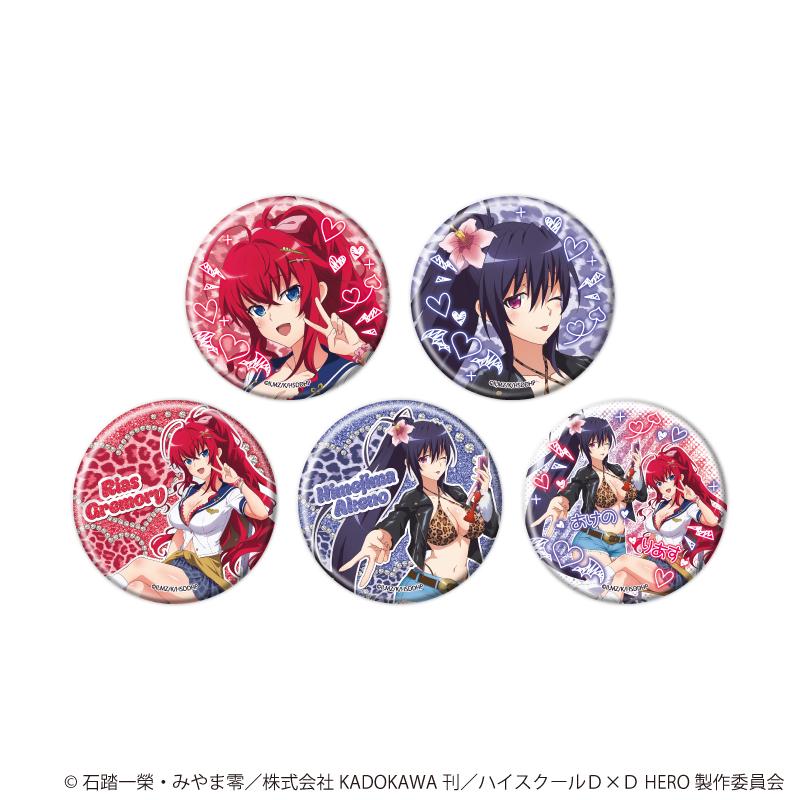 惡魔高校D×D HERO 徽章32/完整套裝(全5種)(新繪插畫)【完整套裝/5個裝】