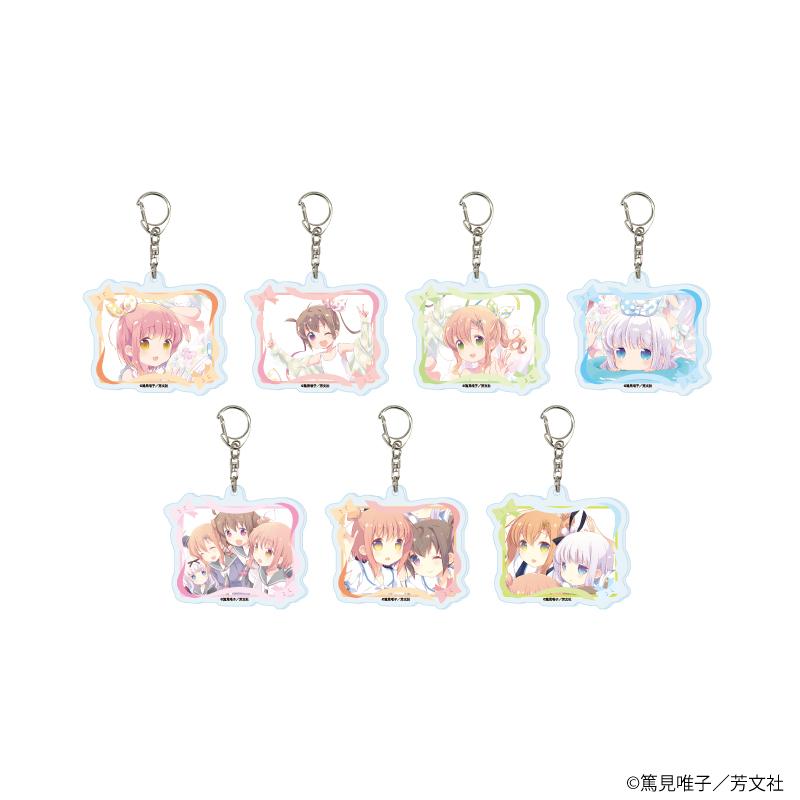 Slow Start 亞克力鑰匙扣04/完整套裝(全7種)(官方插畫)【完整套裝/7個裝】