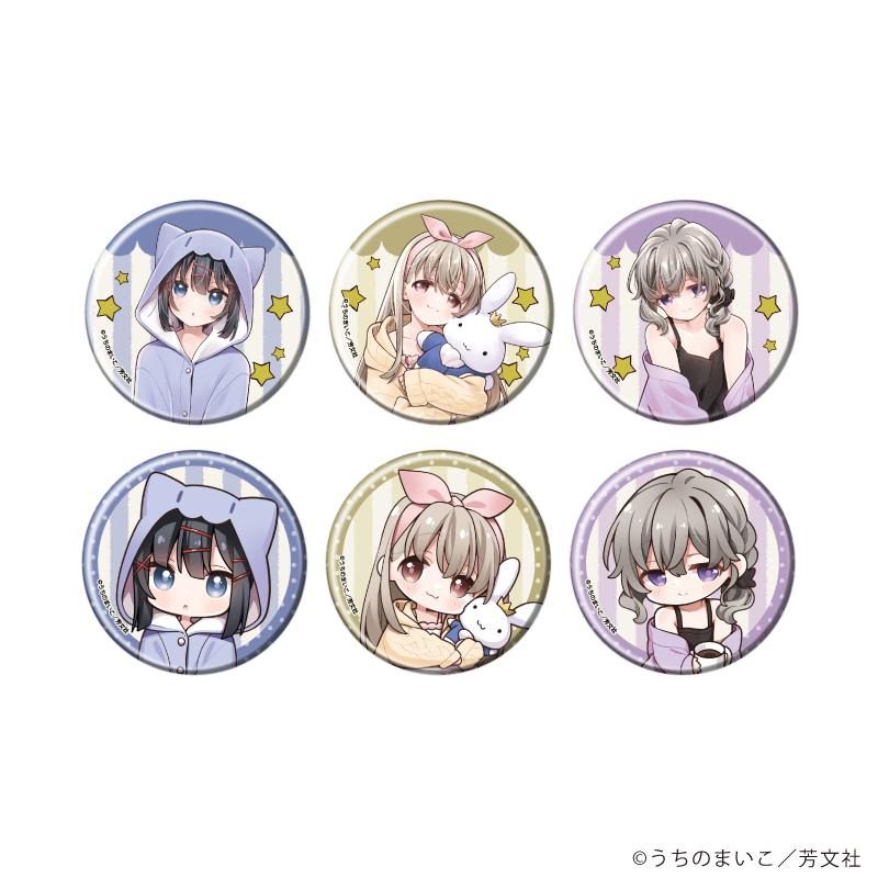 《女孩的釣魚慢活》(慢活釣魚女孩) 徽章03/睡衣ver. 完整套裝(全6種)(新繪插畫)