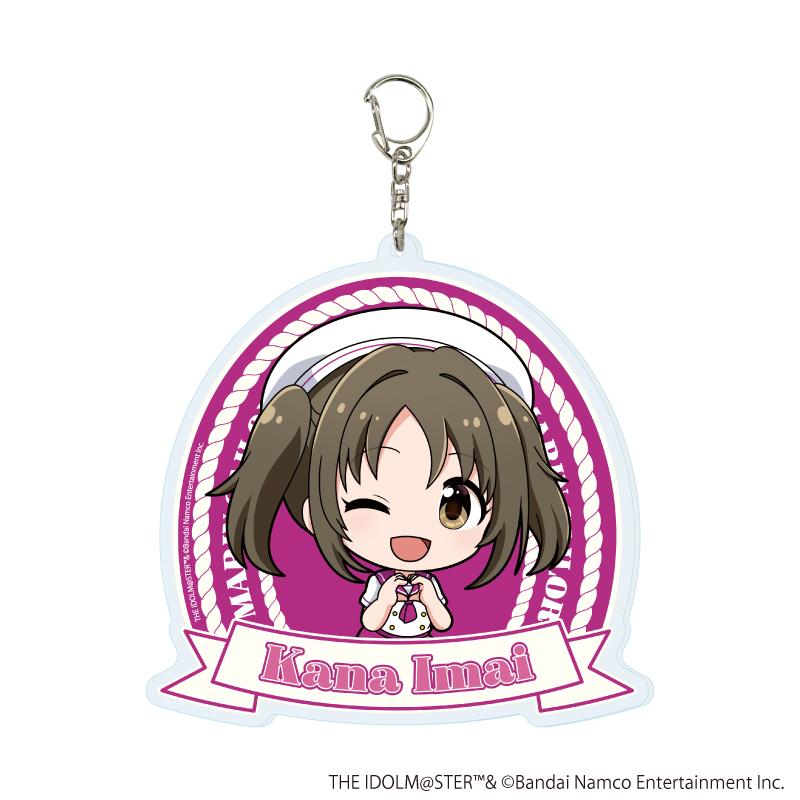 アイドルマスター シンデレラガールズ(偶像大師 灰姑娘女孩) デカアクリルキーホルダー24 今井加奈 マリンセーラーver.(ミニキャライラスト)