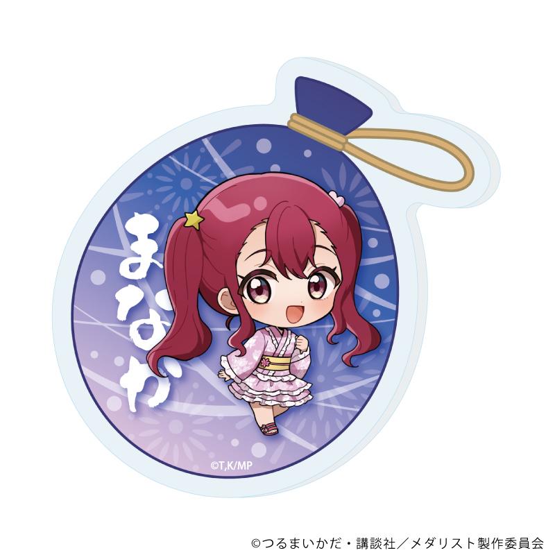 メダリスト(舞動青春) 姓名亞克力徽章12 爐場愛花 夏日祭典ver.(迷你角色插畫)
