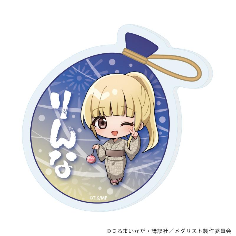メダリスト_おなまえアクリルプレートバッジ11/申川 りんな 夏祭りver.(迷你角色插畫)