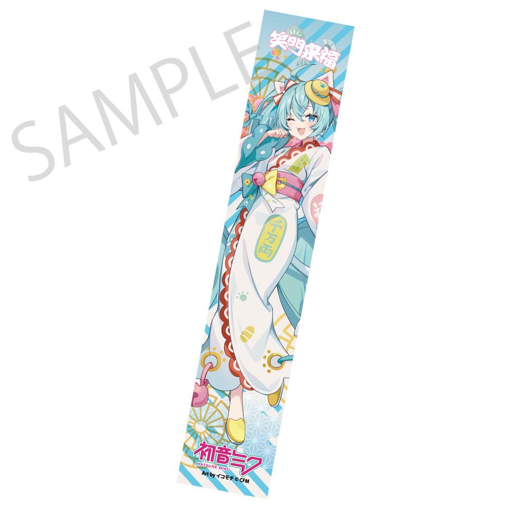 初音未來(初音未來)×招き貓×真夏の熊谷 混合毛巾 初音未來 白貓 Art by イコモチ